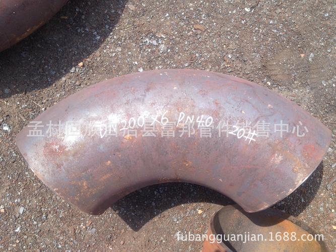 厂家供应dn150 &Phi;165 *5*6*8*10 碳钢90度180度弯头