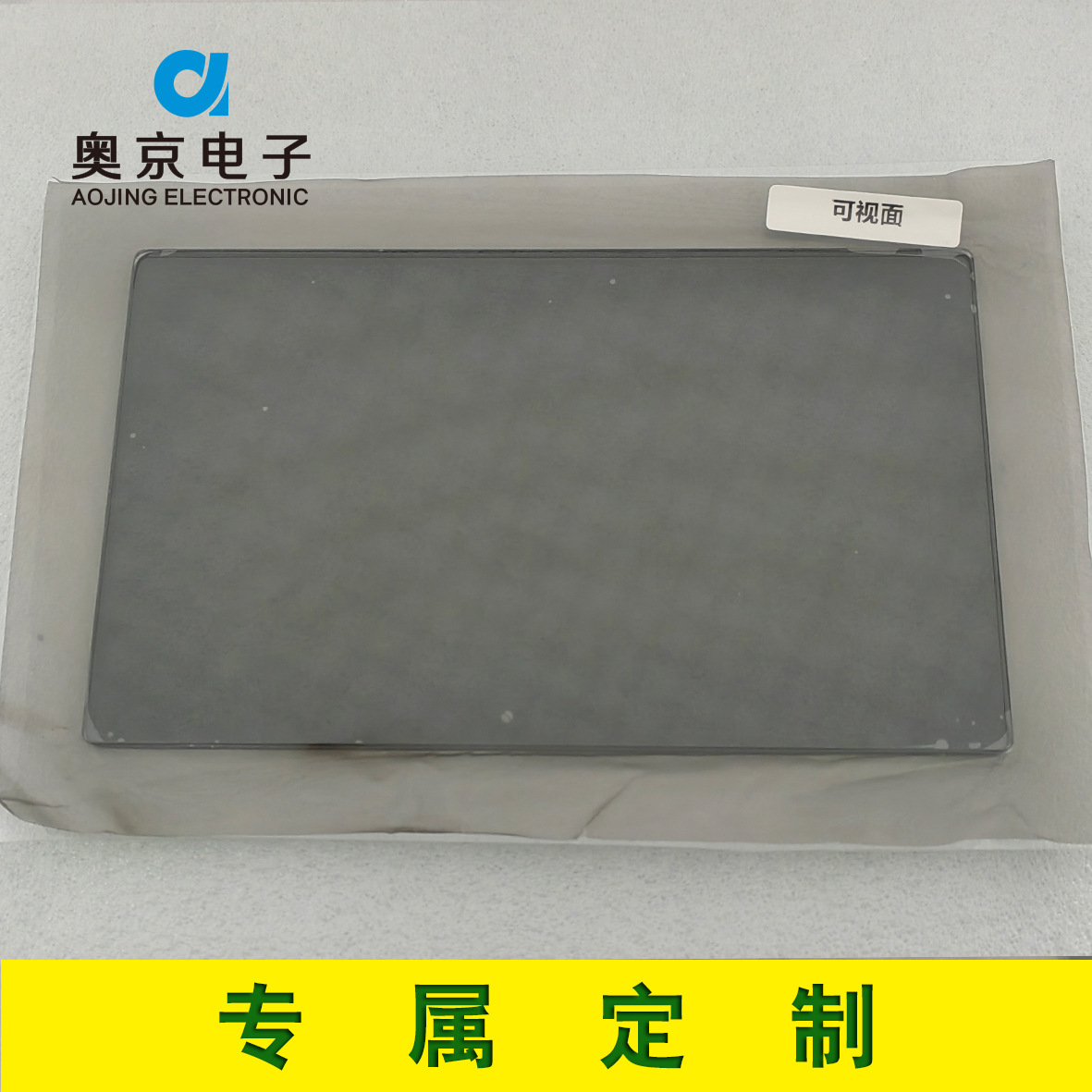 数据来源：东方财富Choice数据