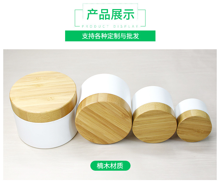 所有食品和化妆品的最高空隙率不得超过60%