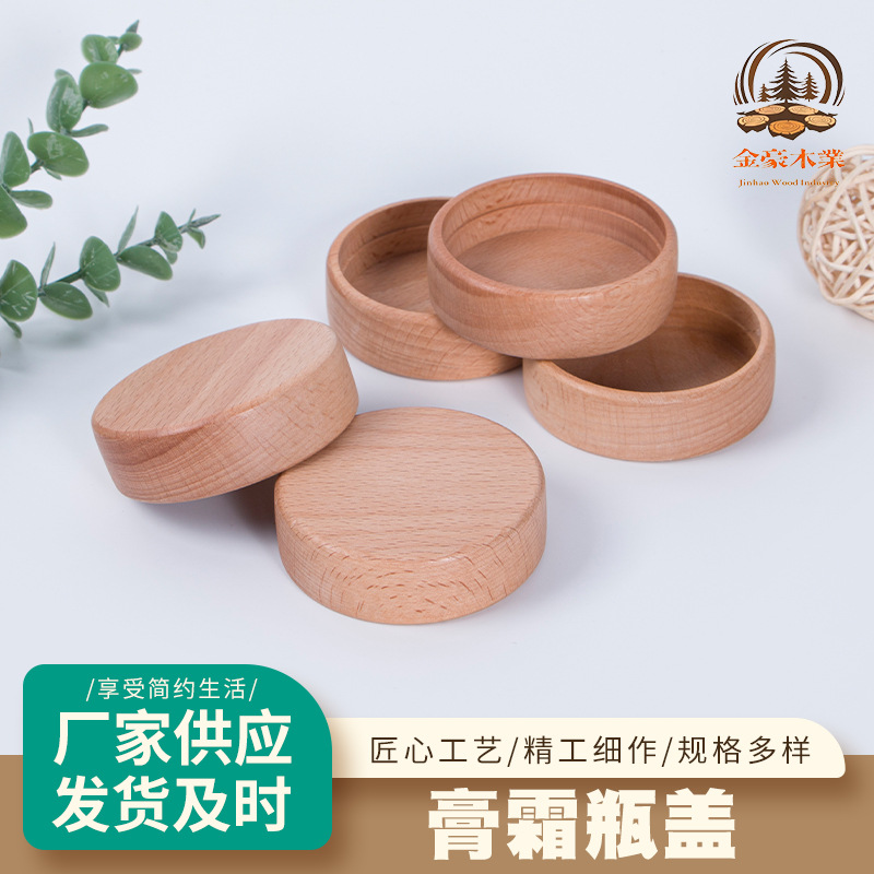 其零件重量轻、刚度好