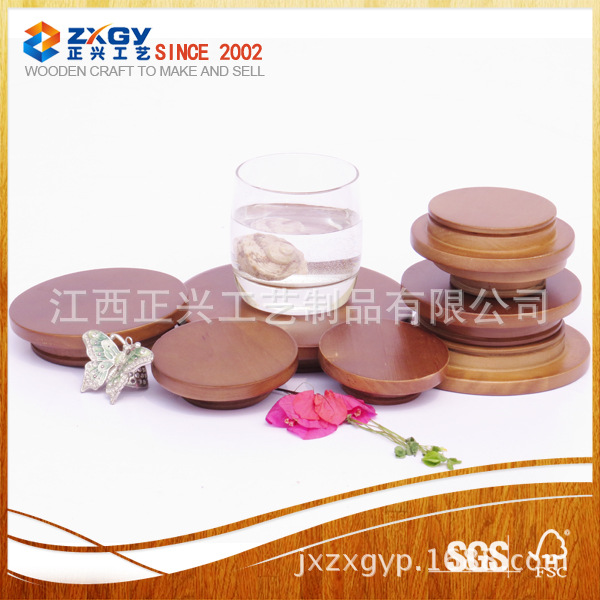 透过前调的花梨木和檀香