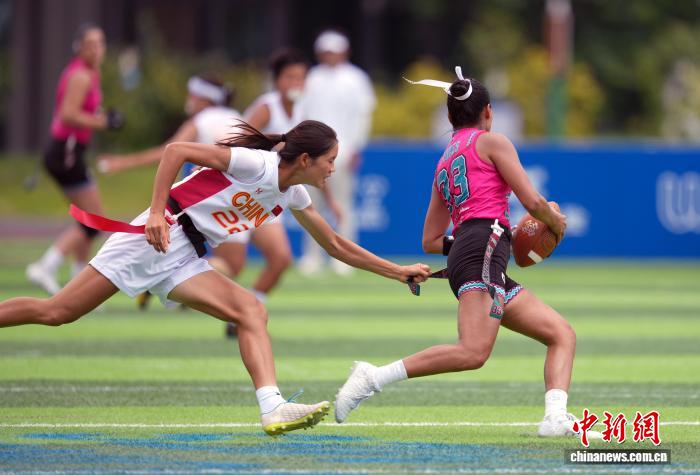 成都世运会两分憾负终收官第六:中国腰旗橄榄