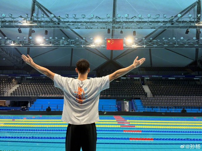 33岁孙杨逆龄夺冠传承泳坛精神