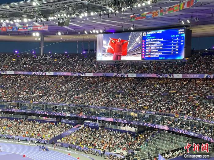 巴黎奥运会女子铁饼决赛：冯彬67米51摘银 奥尔曼